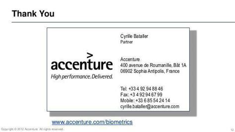 Accenture Business Card Template